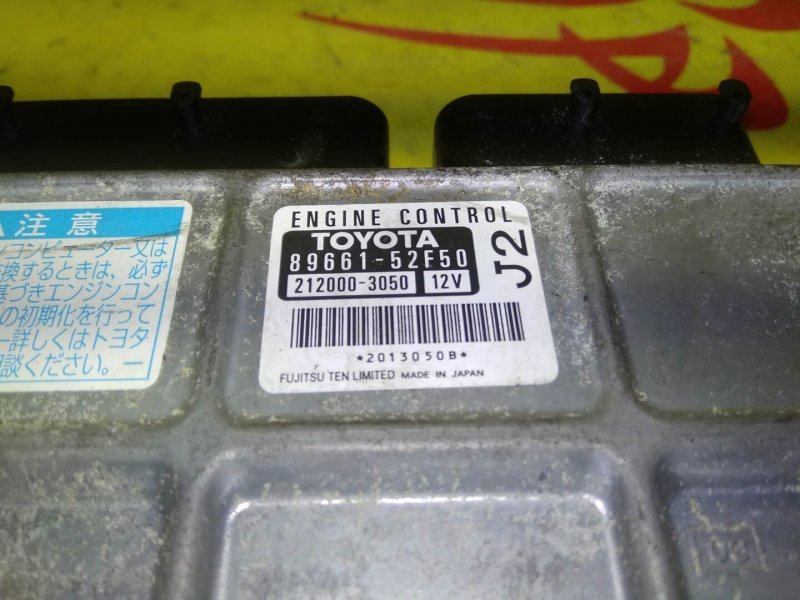 компьютер, 250 рублей, Красноярск