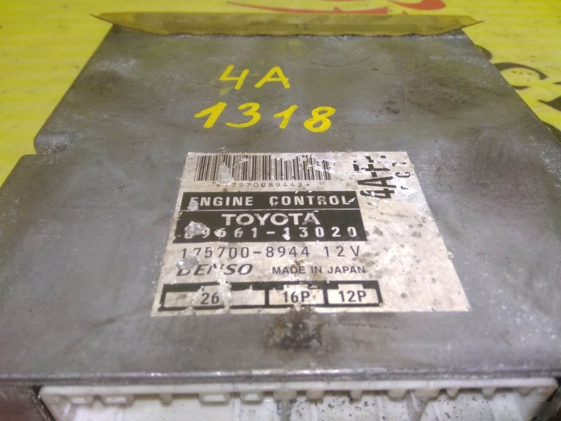 компьютер, 250 рублей, Красноярск