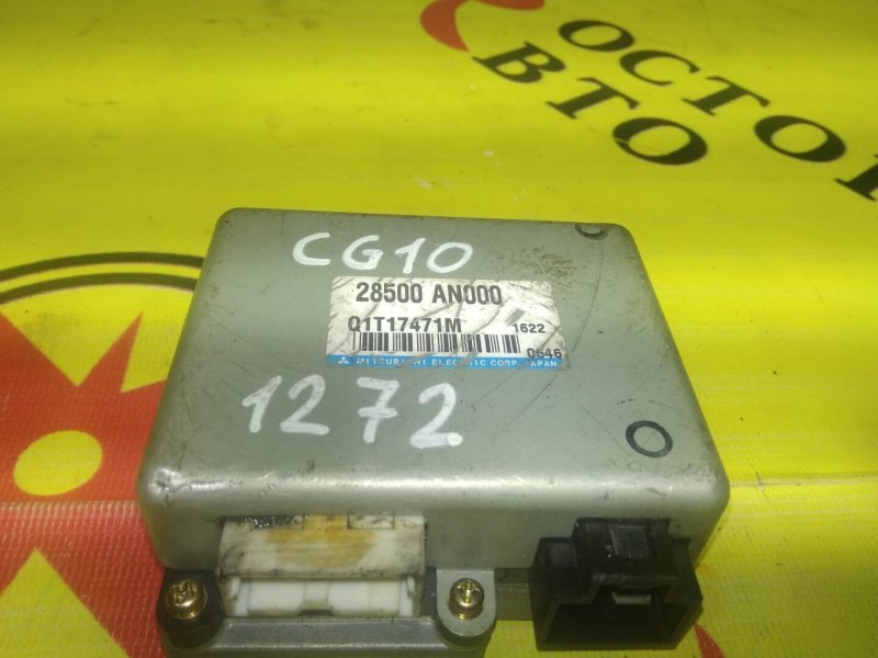 компьютер, 250 рублей, Красноярск