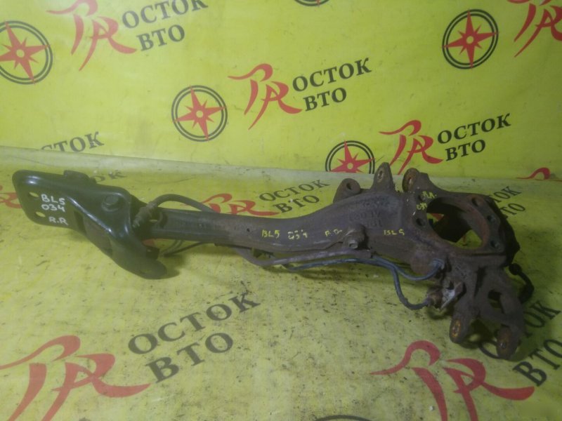 рычаг, 350 рублей, Красноярск