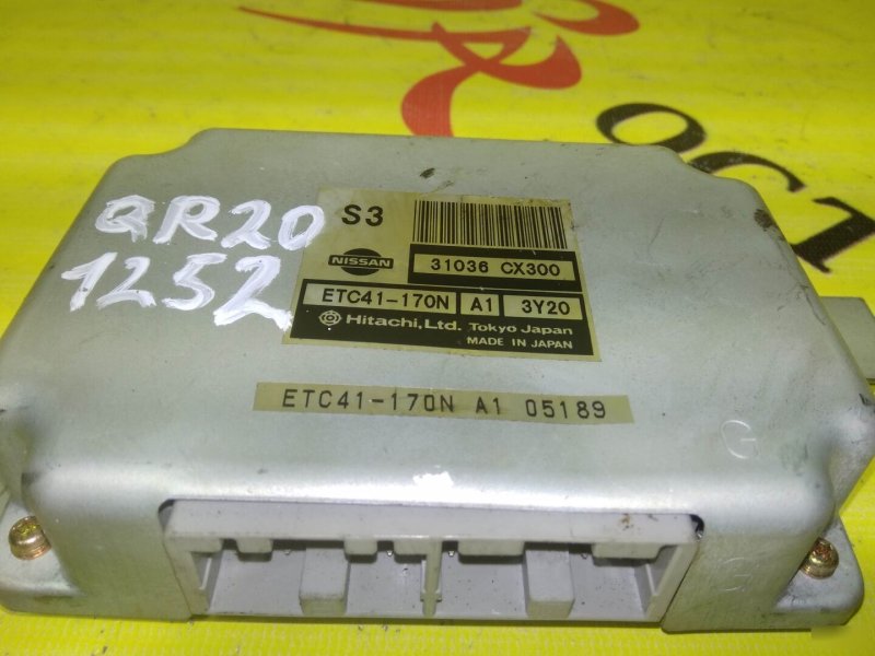 компьютер, 250 рублей, Красноярск