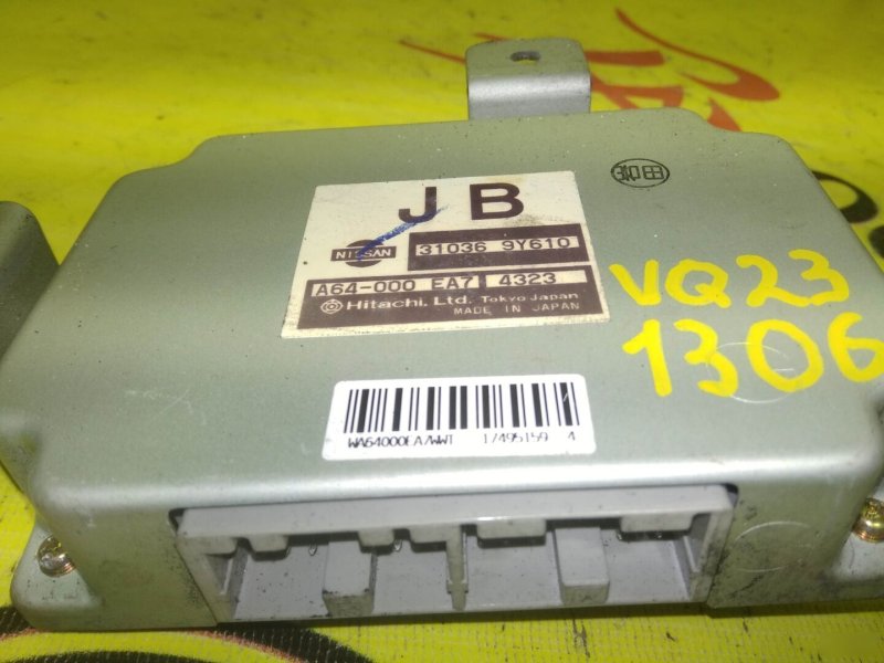 компьютер, 250 рублей, Красноярск