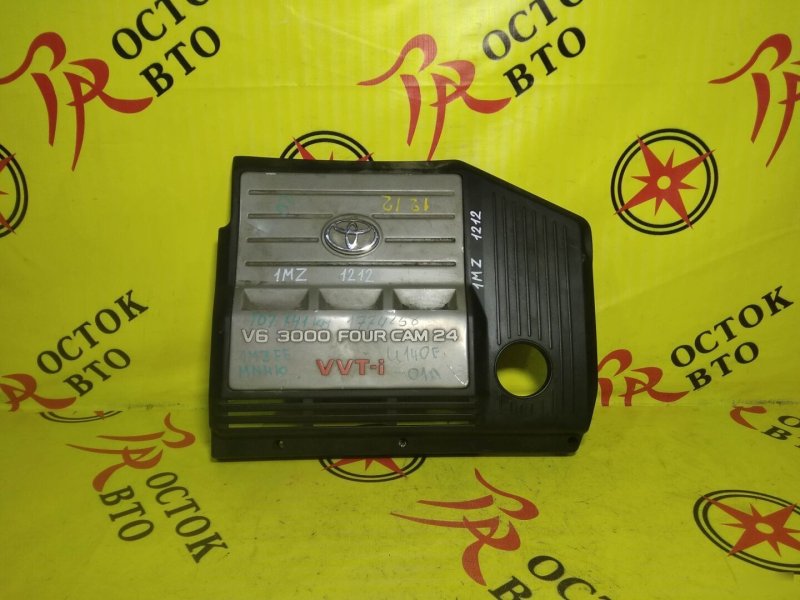 крышка двс, 600 рублей, Красноярск