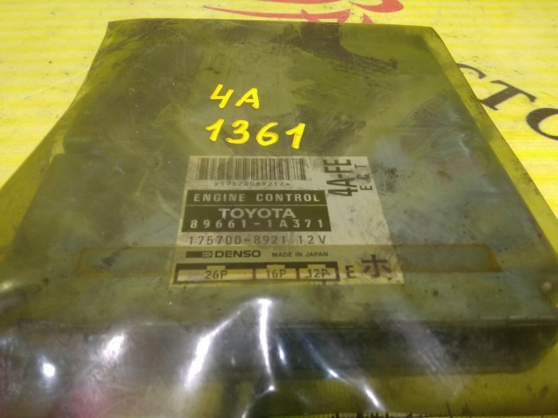 компьютер, 250 рублей, Красноярск