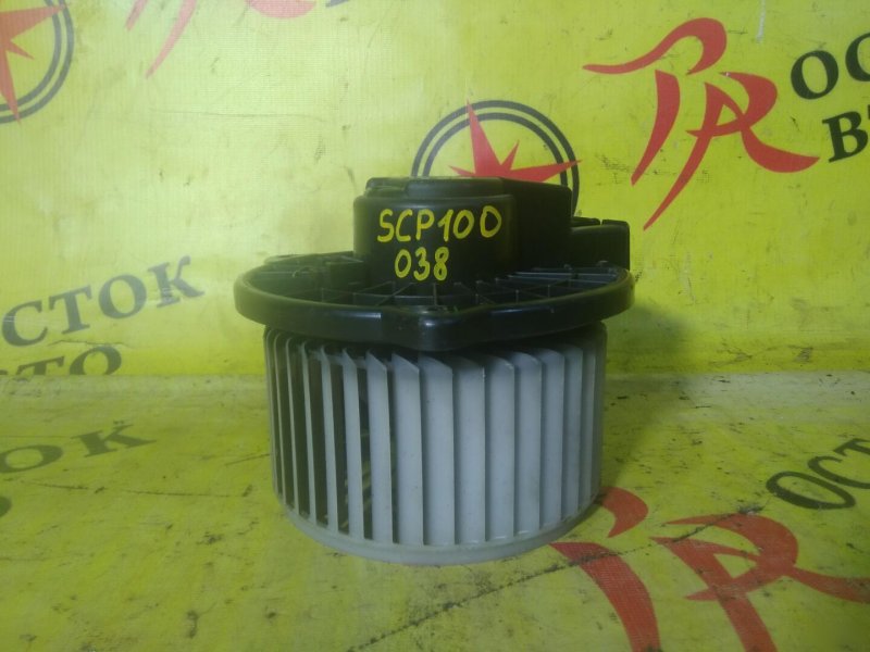 Мотор печки, 400 рублей, Красноярск