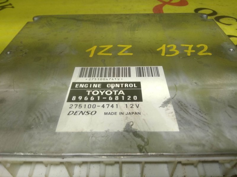 компьютер, 250 рублей, Красноярск