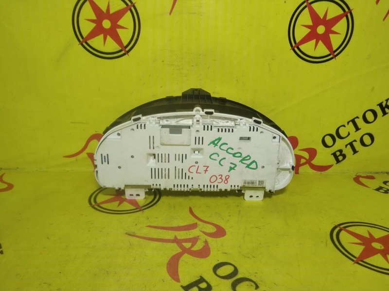 Панель приборов, 1000 рублей, Красноярск