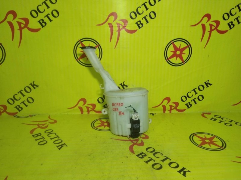 Бачок стеклоомывателя, 1000 рублей, Красноярск