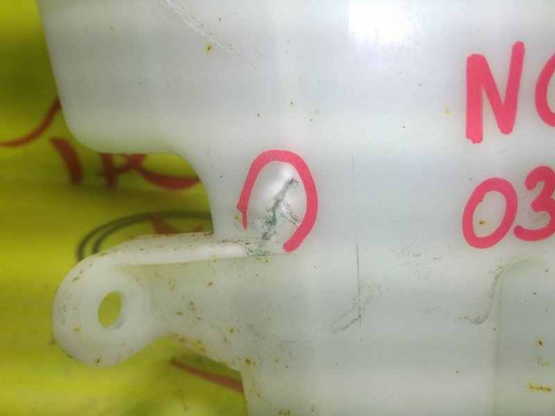 Бачок стеклоомывателя, 1000 рублей, Красноярск