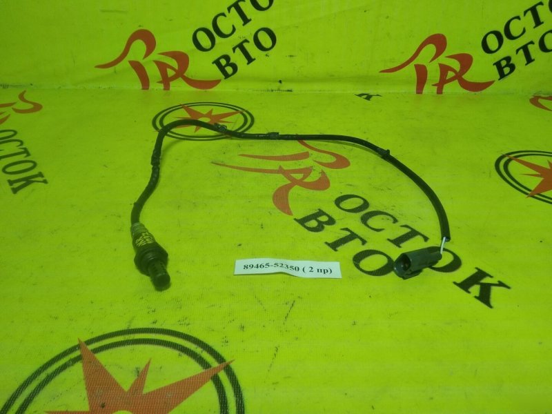 лямбда-зонд, 300 рублей, Красноярск