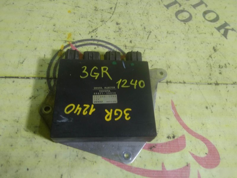 Блок управления форсунками, 1000 рублей, Красноярск