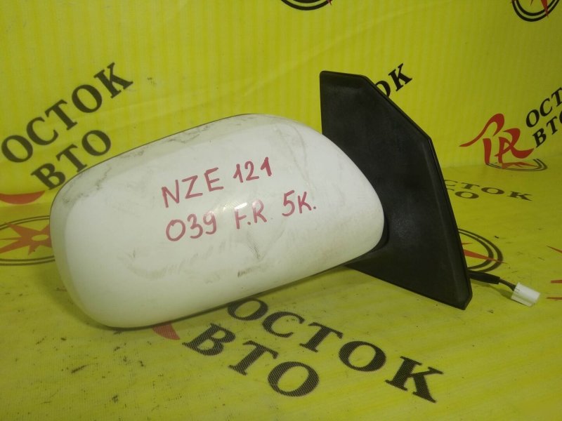 зеркало, 3200 рублей, Красноярск