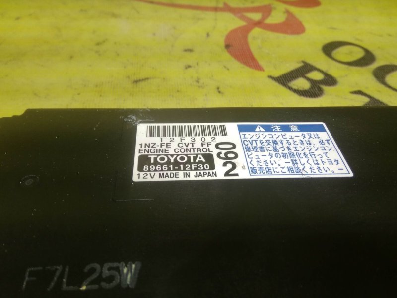 компьютер, 250 рублей, Красноярск