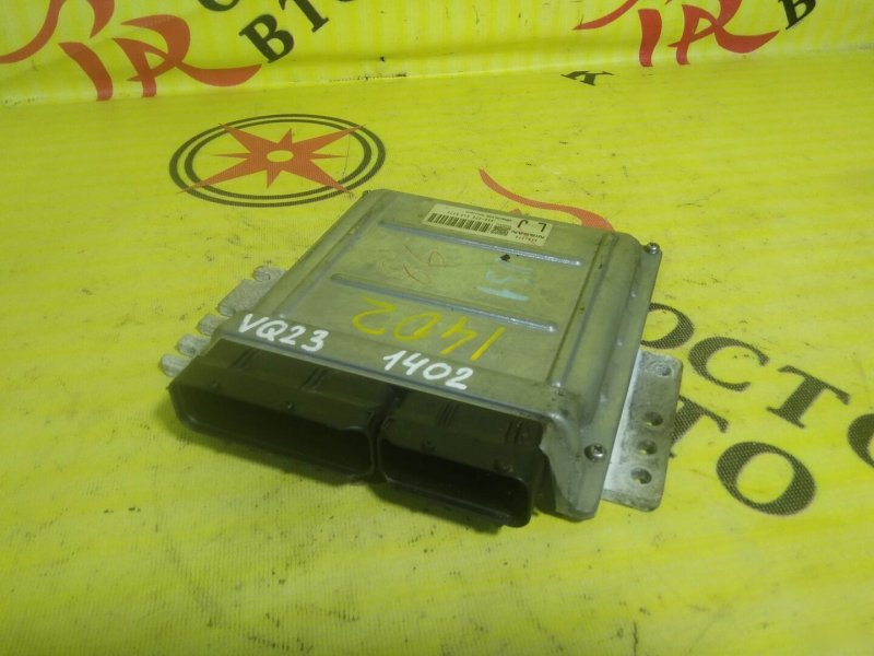 компьютер, 250 рублей, Красноярск