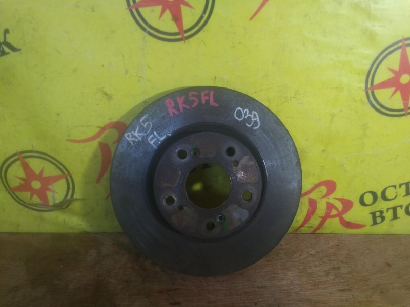 тормозной диск, 800 рублей, Красноярск