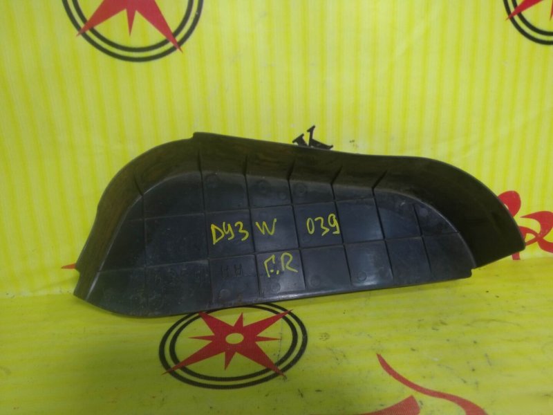 Защита двигателя, 250 рублей, Красноярск