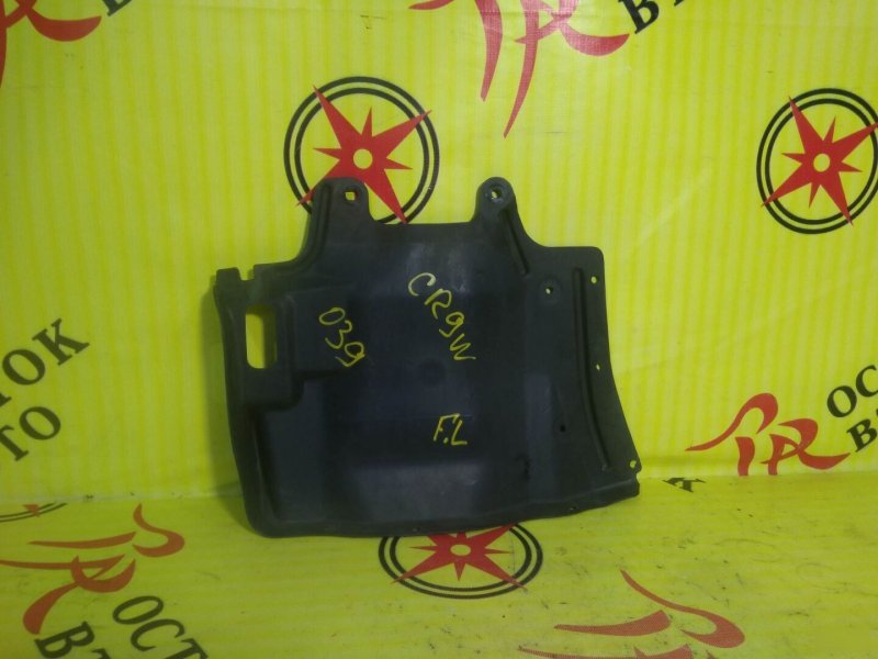 Защита двигателя, 300 рублей, Красноярск