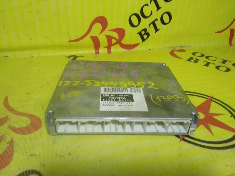 компьютер, 250 рублей, Красноярск