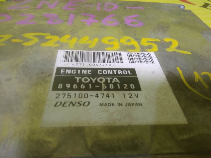 компьютер, 250 рублей, Красноярск