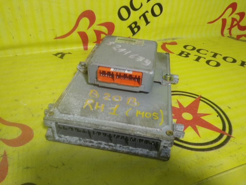 компьютер, 250 рублей, Красноярск