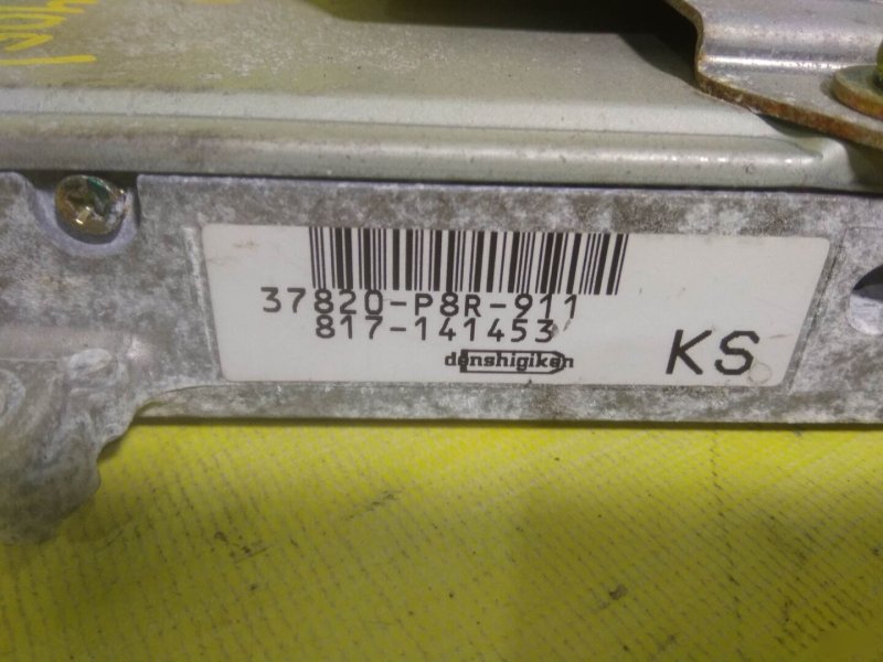 компьютер, 250 рублей, Красноярск