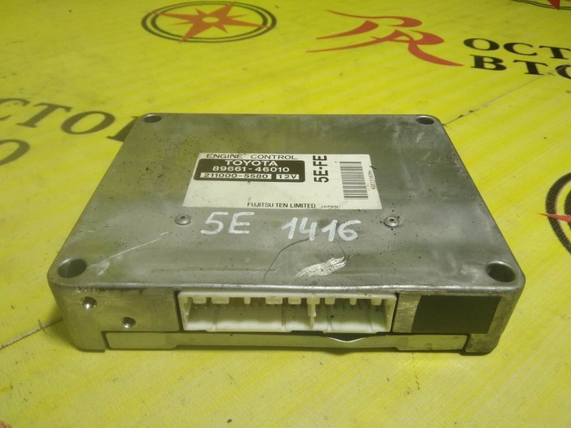 компьютер, 250 рублей, Красноярск