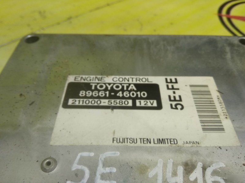 компьютер, 250 рублей, Красноярск