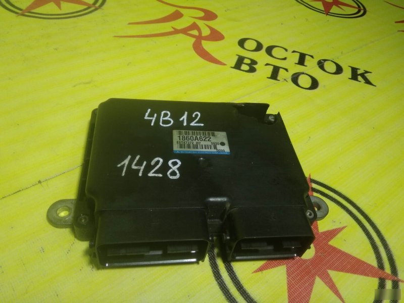 компьютер, 250 рублей, Красноярск