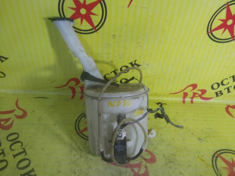 Бачок стеклоомывателя, 1000 рублей, Красноярск