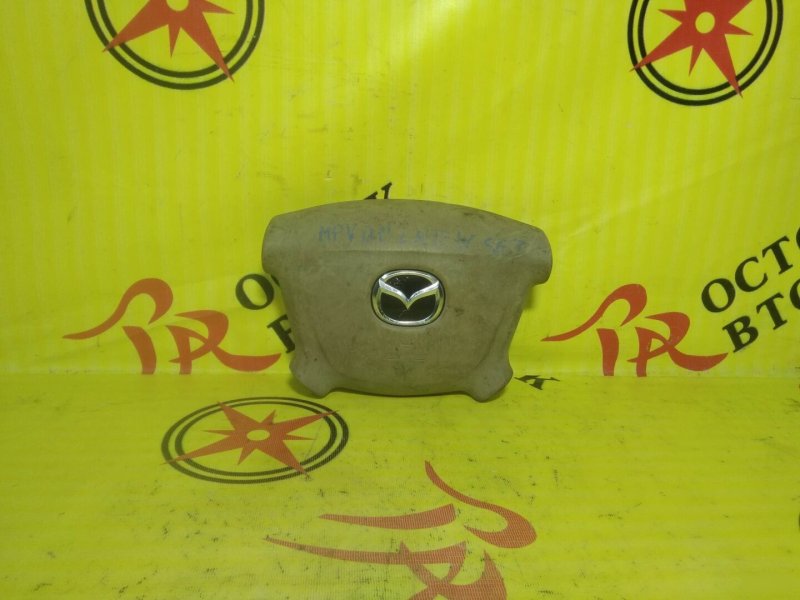 airbag, 350 рублей, Красноярск