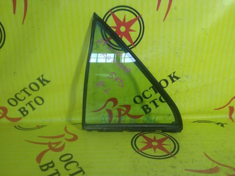 Стекло двери, 300 рублей, Красноярск