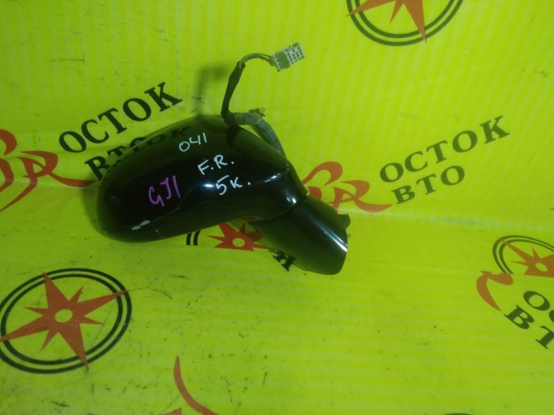 зеркало, 400 рублей, Красноярск