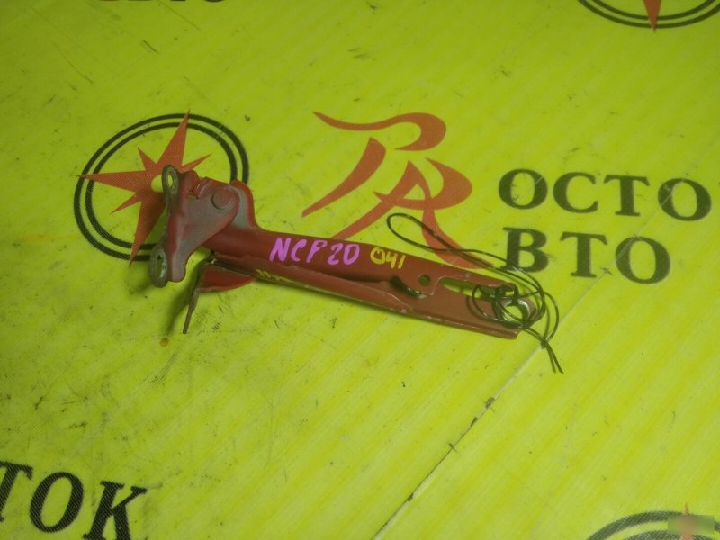 Петля капота, 300 рублей, Красноярск