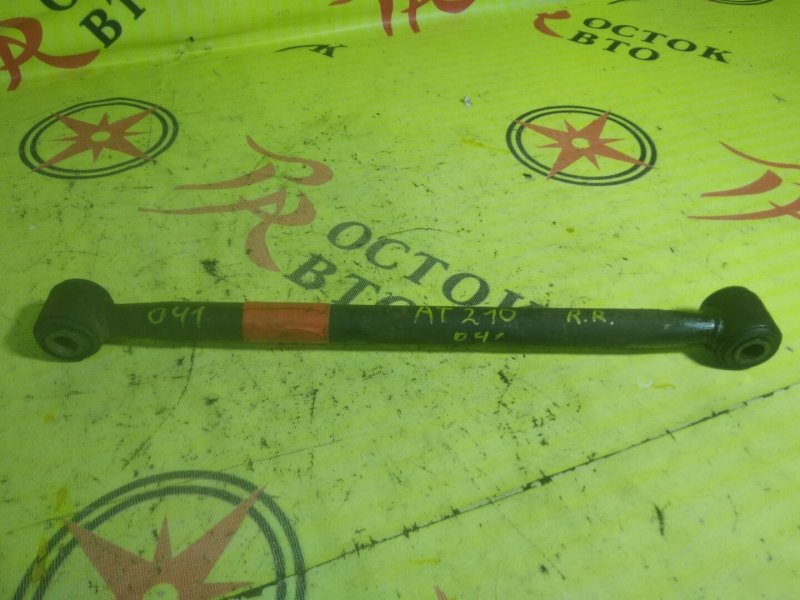 тяга подвески, 300 рублей, Красноярск