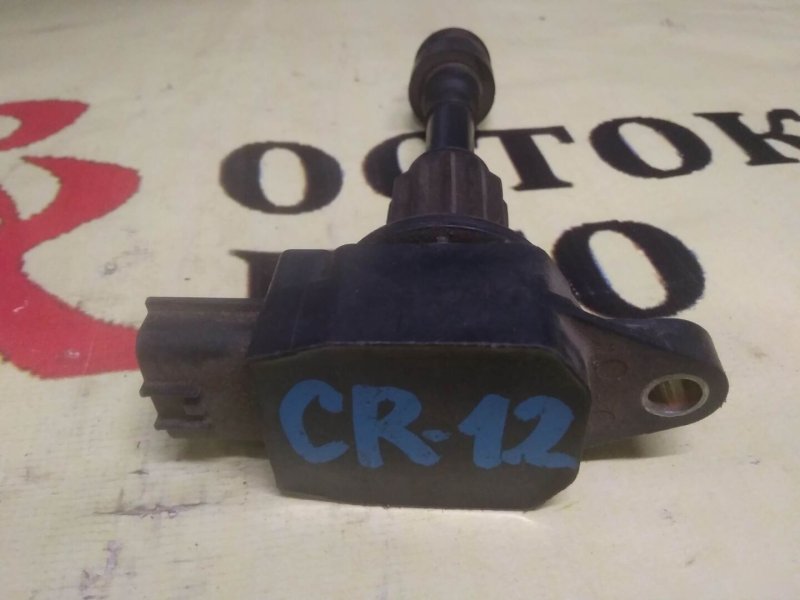 Катушка зажигания, 350 рублей, Красноярск