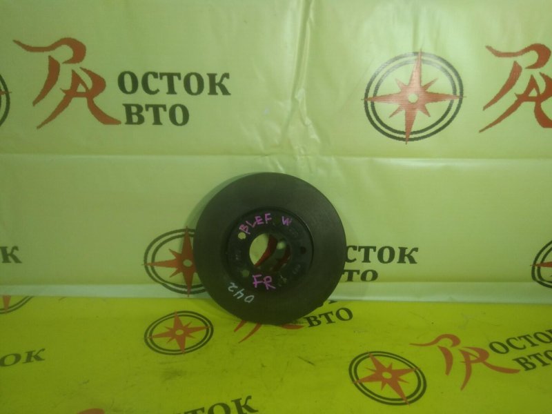 тормозной диск, 500 рублей, Красноярск