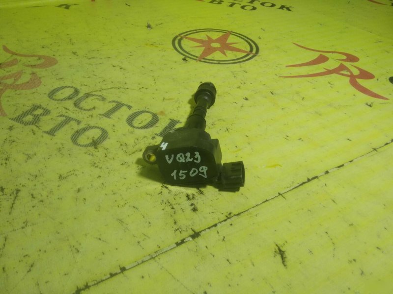 Катушка зажигания, 500 рублей, Красноярск