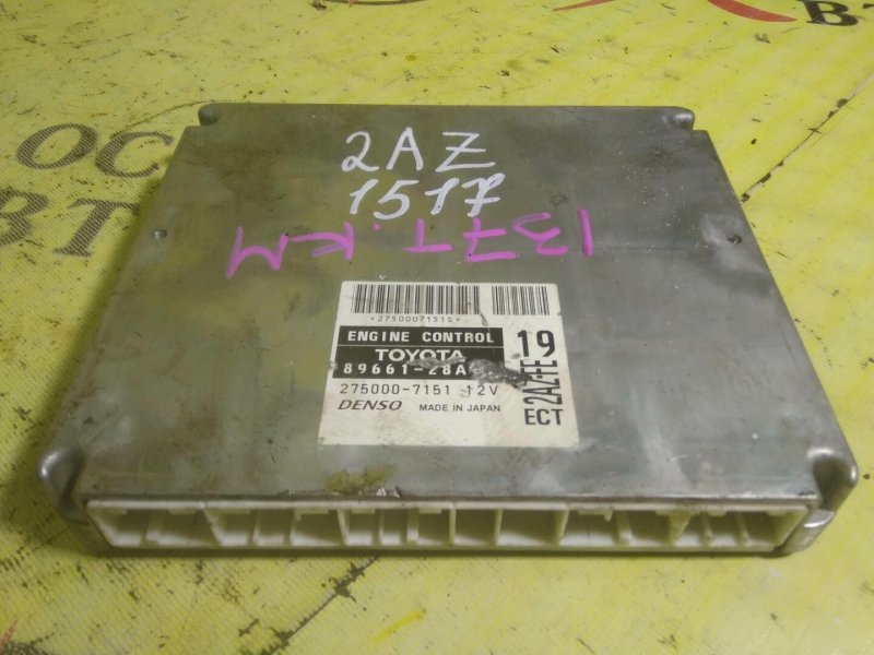 компьютер, 250 рублей, Красноярск