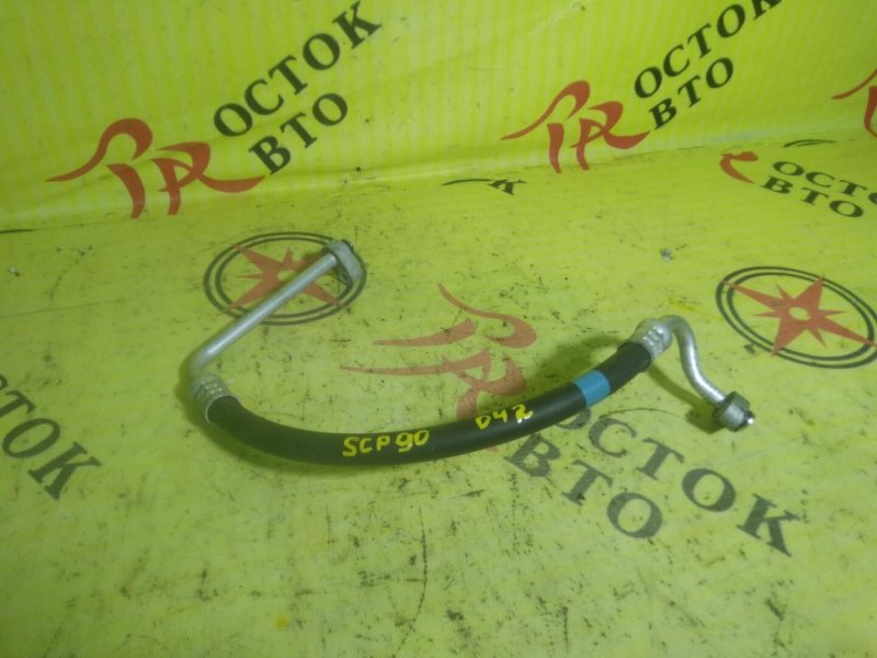 Трубка кондиционера, 200 рублей, Красноярск