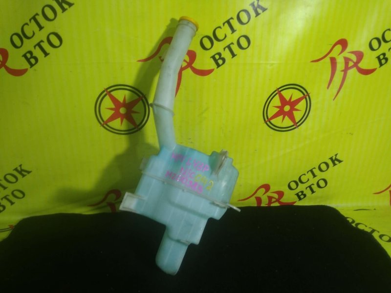 Бачок стеклоомывателя, 350 рублей, Красноярск