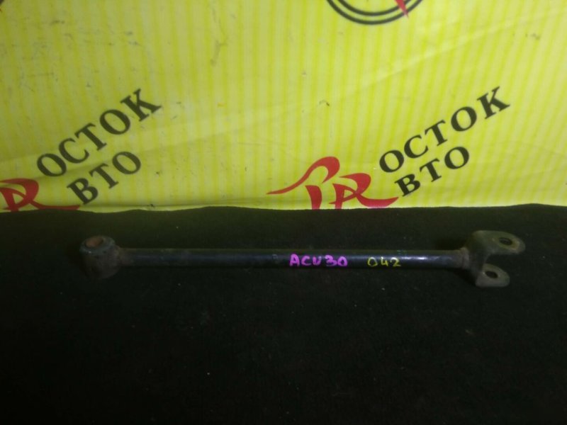 тяга подвески, 350 рублей, Красноярск