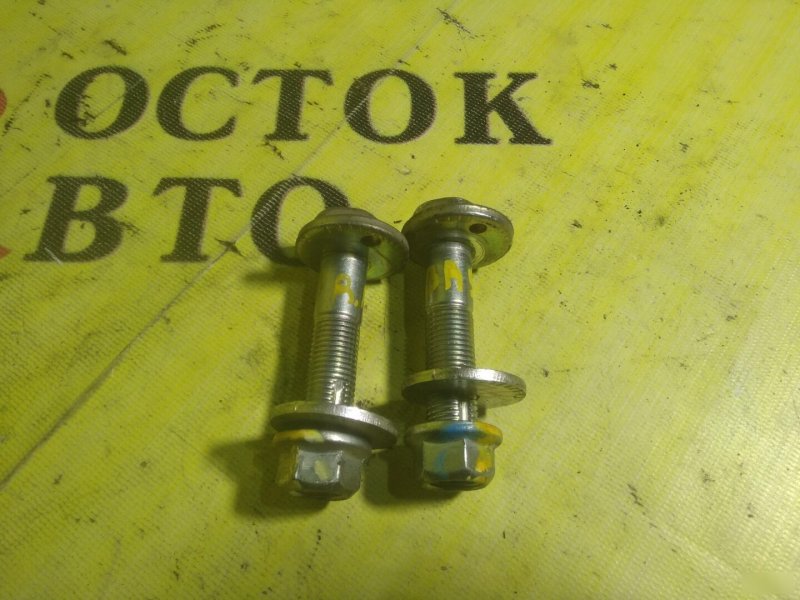 Болт развальный, 300 рублей, Красноярск