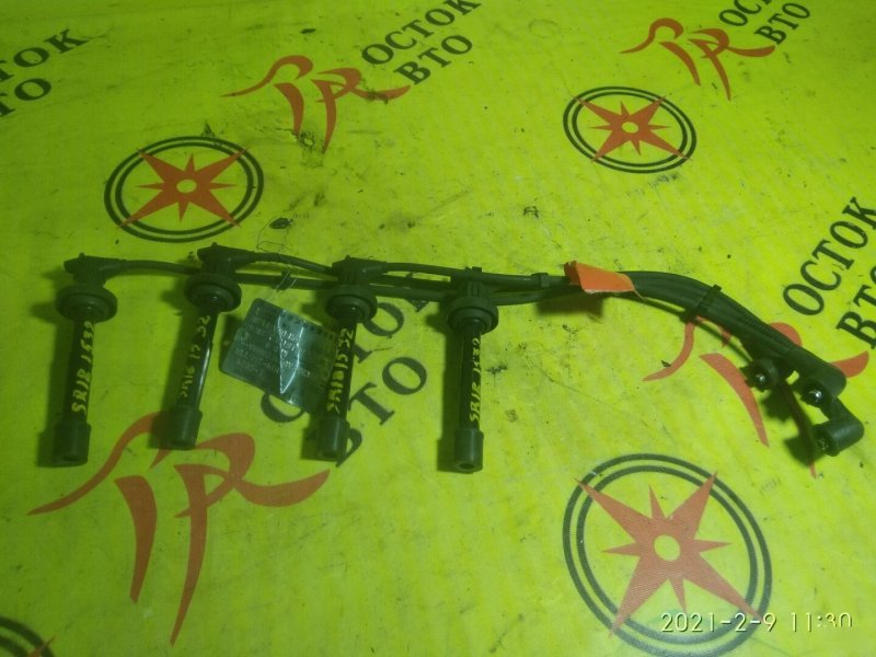 бронепровод, 350 рублей, Красноярск