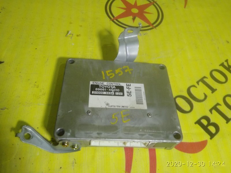 компьютер, 250 рублей, Красноярск