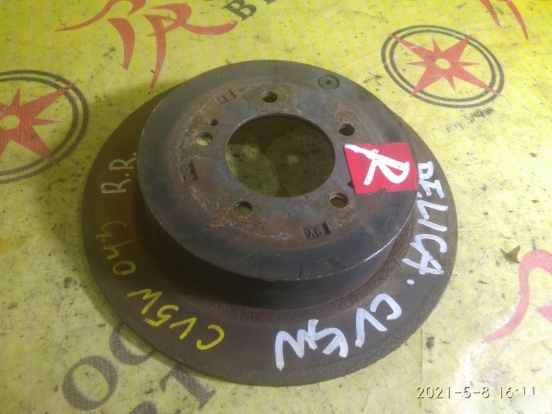 тормозной диск, 350 рублей, Красноярск