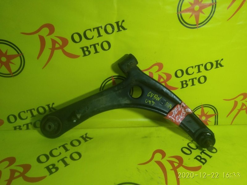 рычаг, 1500 рублей, Красноярск