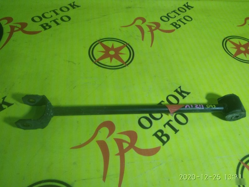 тяга подвески, 200 рублей, Красноярск