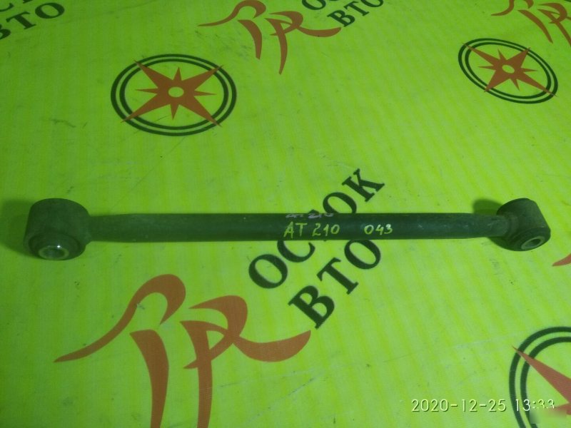 тяга подвески, 350 рублей, Красноярск