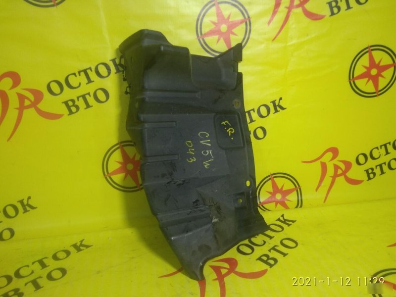 Защита двигателя, 350 рублей, Красноярск