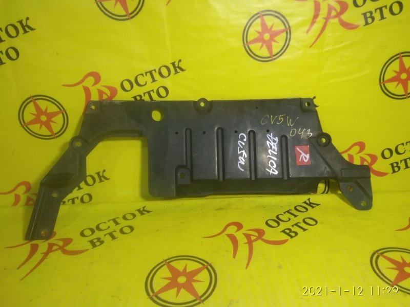 Защита двигателя, 350 рублей, Красноярск